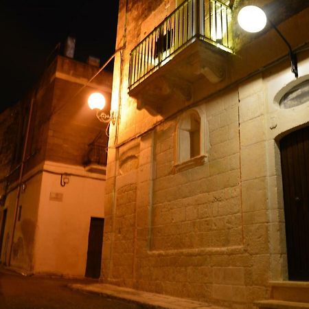 カロヴィーニョDimora D'Errico - Monolocale Nel Centro Storicoアパートメント エクステリア 写真